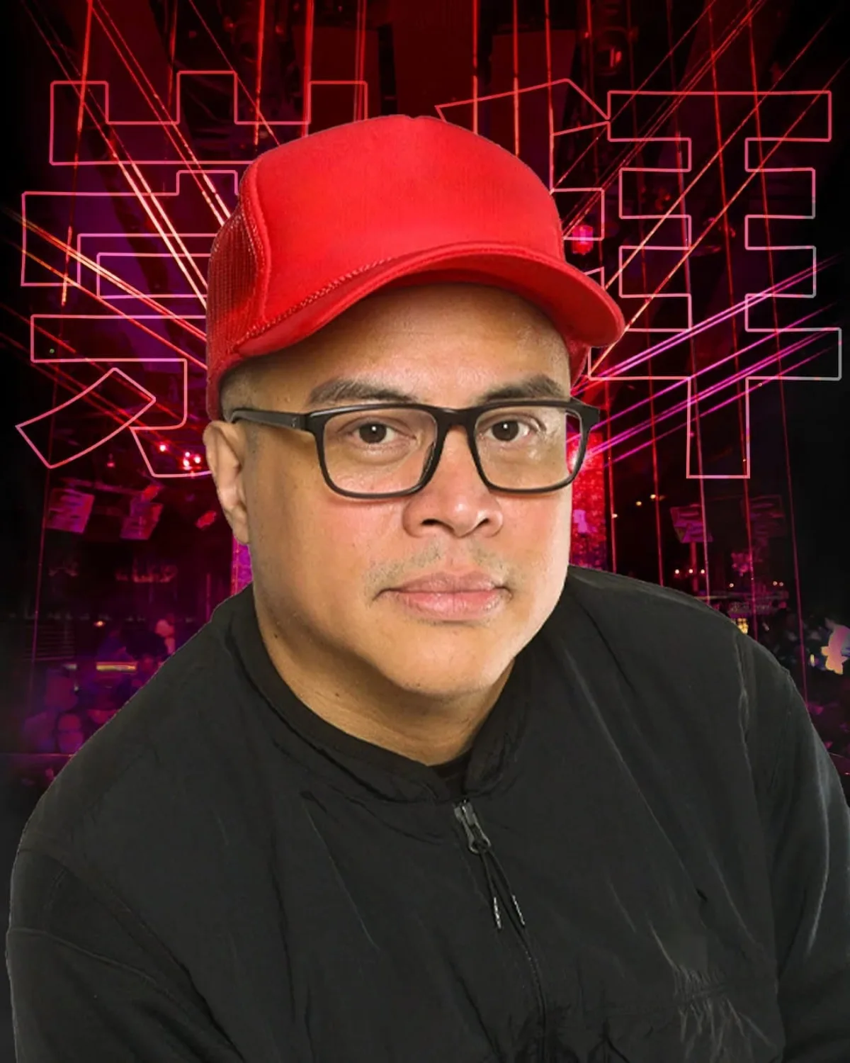 DJ E-Rock