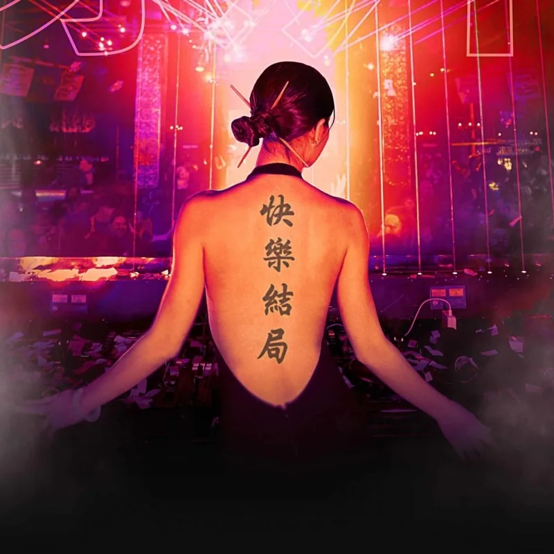 DJ Five at TAO Nightclub, Las Vegas
