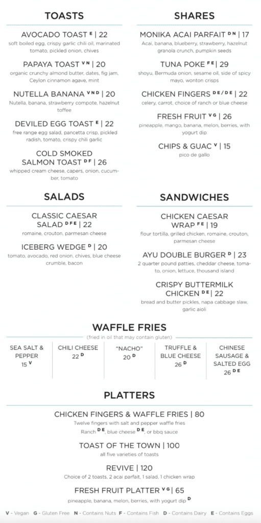 AYU Dayclub Food Menu