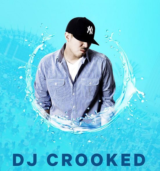 DJ Crooked at Daylight Beach Club Las Vegas